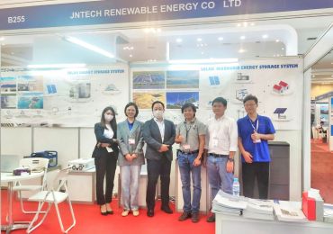 Компания JNTECH Renewable Energy прекрасно выступила на выставке CAMENERGY 2023.
    