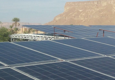 Солнечная насосная система мощностью 45 кВт в йемене