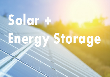 Солнечная энергия + хранение энергии: идеальное решение для энергетики будущего